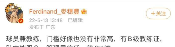 晚风的大婶