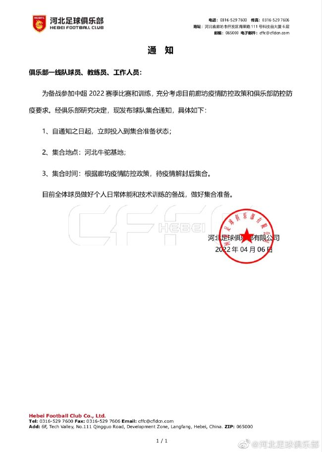 舞蹈体罚视频