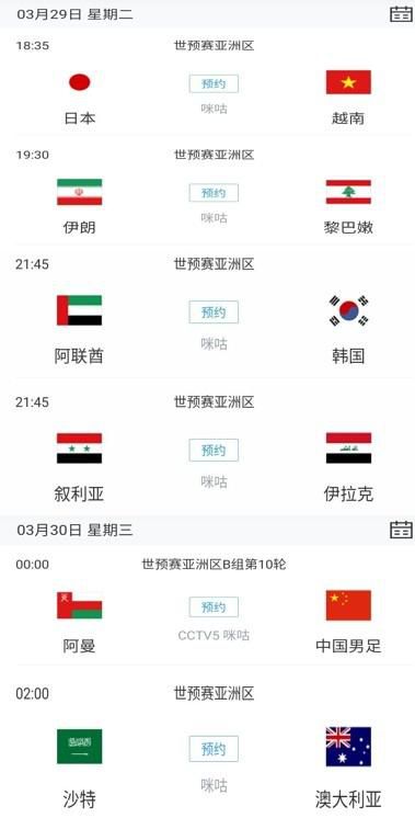 国产精品国产三级在线专区