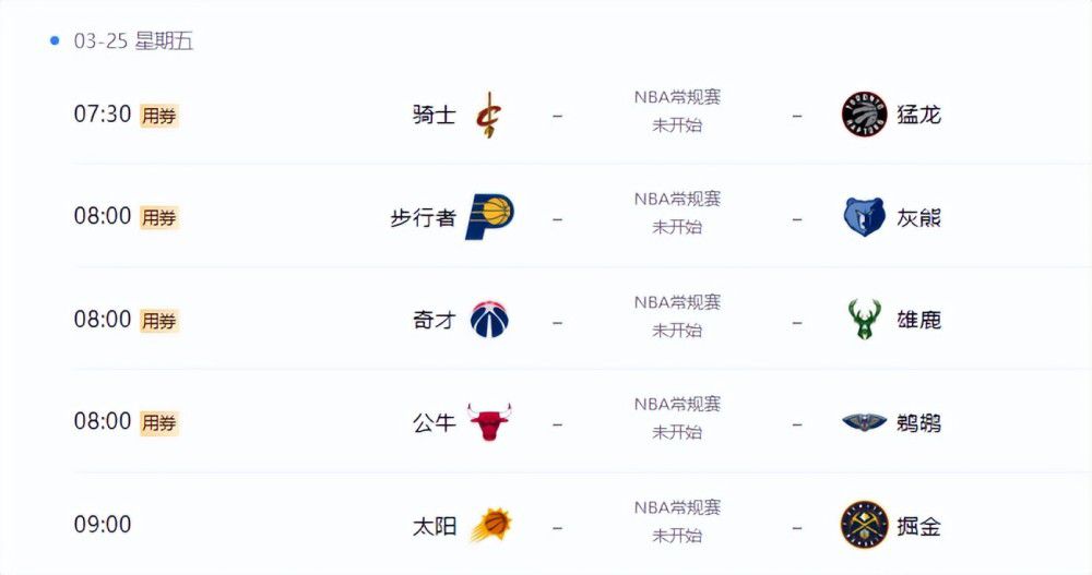 丰满秘书3伦理