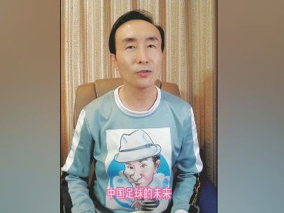 温碧霞惊·变