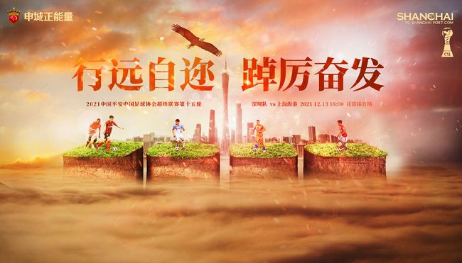 国产720刺激i在线视频
