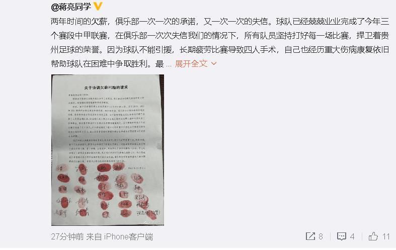 久久国产综合