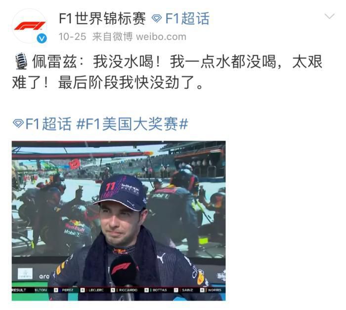 水床上的性爱