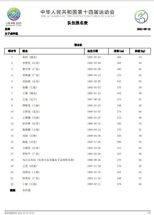 男男憋精持续高潮h