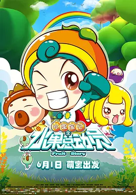 欧美在线日韩