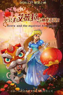 女性向纯爱x片免费观看