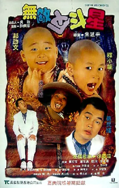 亚洲日韩中文字幕在线播放
