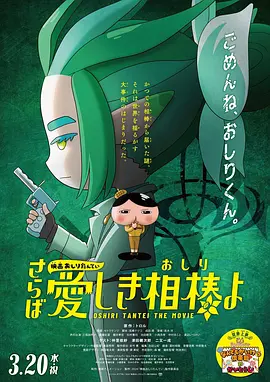 我家弟弟真的很大