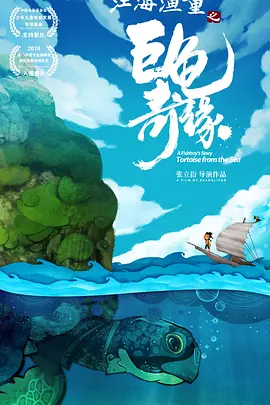 精品福利国产