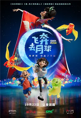 欧美一区二区三区免费在线看