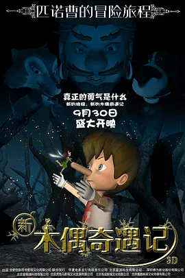 少妇的颤抖呻吟高潮