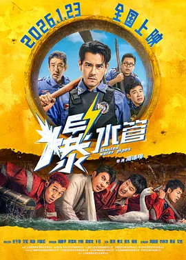 h高潮嗯啊抽搐h震动