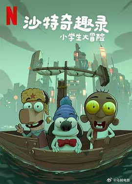 屁股专卖店外泄电影