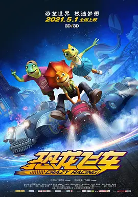 福利微拍一区二区