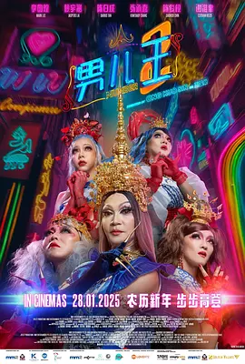 99爱这里只有精品
