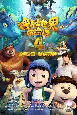 欧美簧片在线