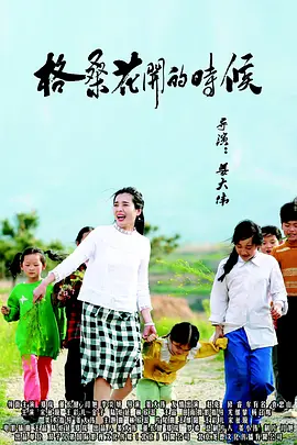 久久久中文