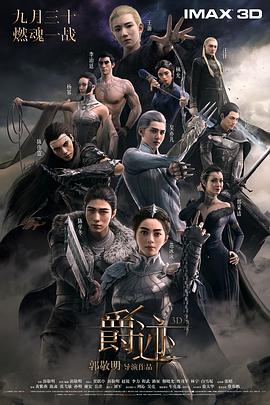 亚洲精品一