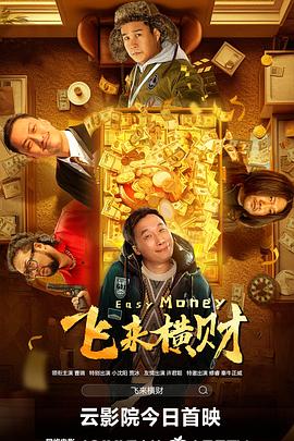 国产精品热视频