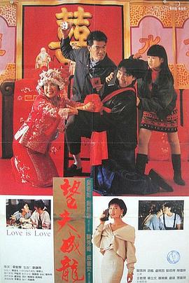 青草青草伊人精品视频