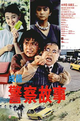 三级免费毛片