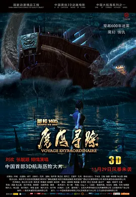 久精品在线