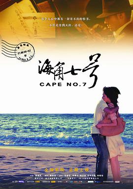 中文字幕在第10页线观看