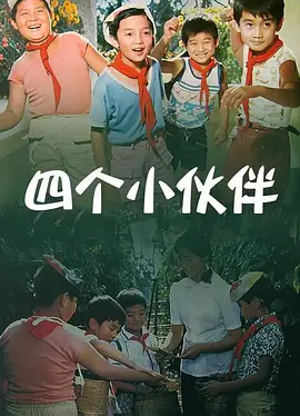 国产精久久久久久妇女av