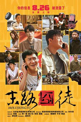 亚洲成人在线视频播放