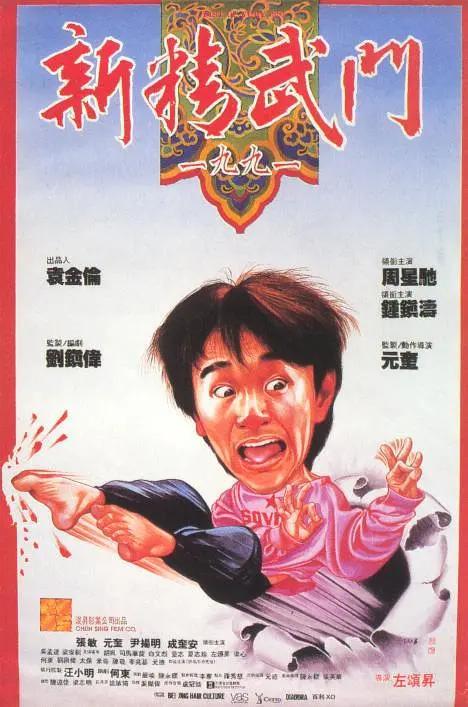 国产女人逼视频
