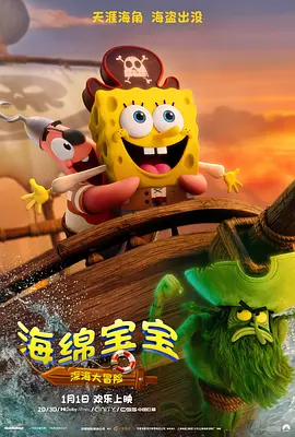 亚洲人成在线播放网站