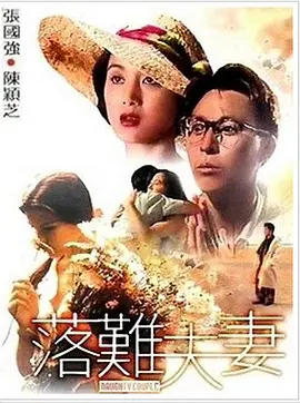 第一福利影院