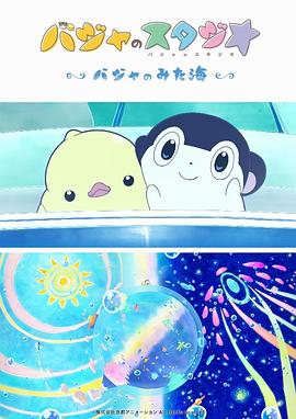 美女考逼视频