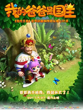 远亲小姐