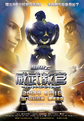 国产亚洲精品日韩综合网
