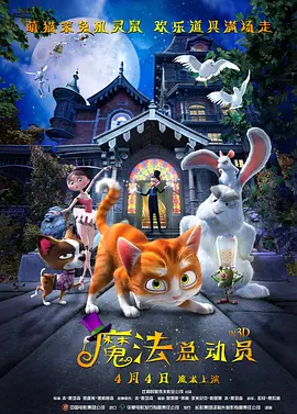 国产福利在线视频