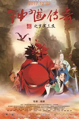 亚洲精品第四页中文字幕