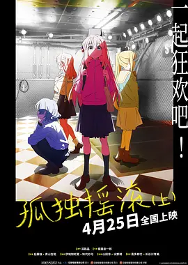 女家政2