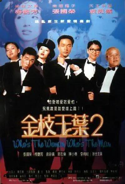 不伦想知道那件事