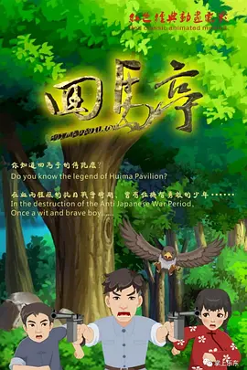 福利午夜视频