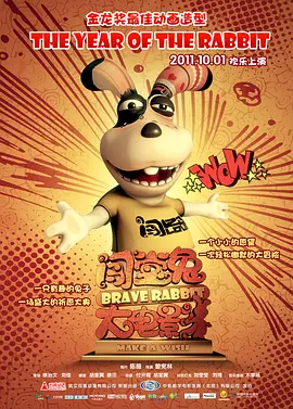 日本一区二区三区中文字幕