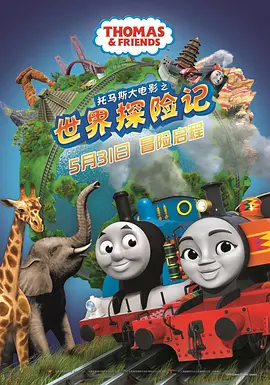 青草视频入口在线观看