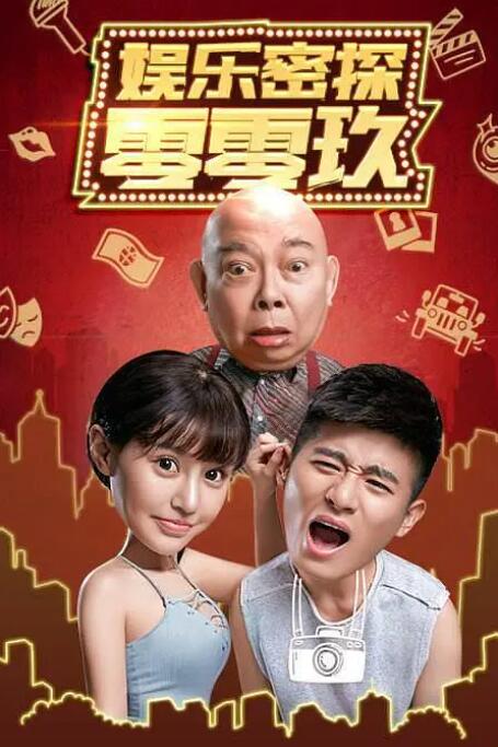 老妇性放纵小说