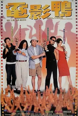 可以做ppt的软件
