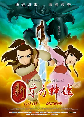 国产成人综合在线观看
