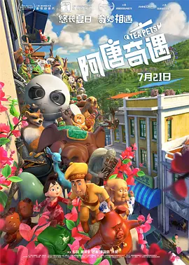 奴下奴—vk视频