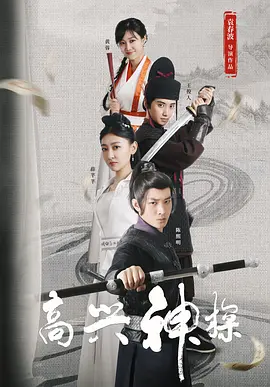国产一线大片免费观看