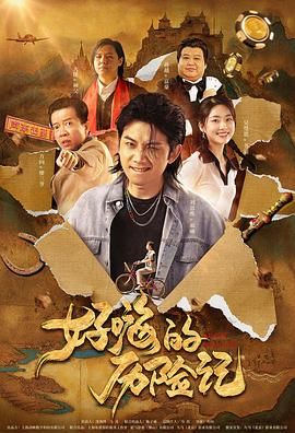 亚洲影院国产
