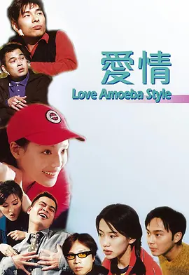 中文字幕在线网